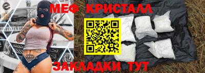 твердый Малоярославец