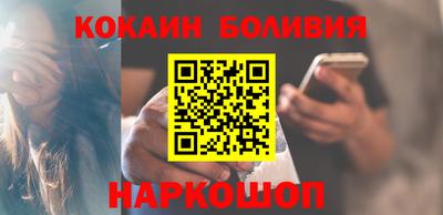 гашик Малгобек