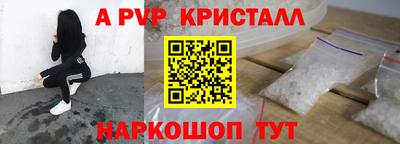 гашик Малгобек