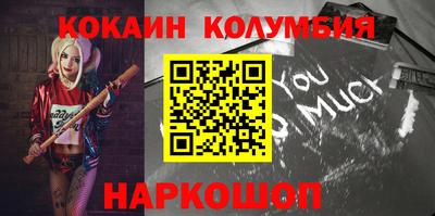 твердый Малоярославец