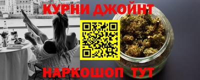 гашик Малгобек