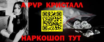 твердый Малоярославец