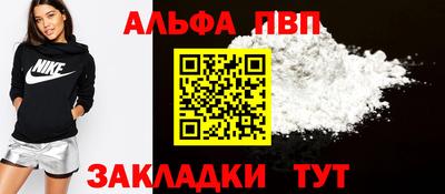 твердый Малоярославец