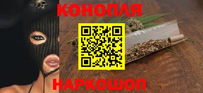 индика Мариинск