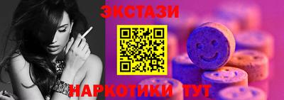 твердый Малоярославец