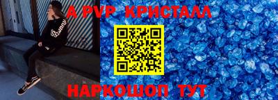 твердый Малоярославец