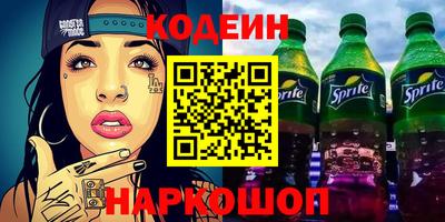 гашик Малгобек