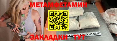 твердый Малоярославец