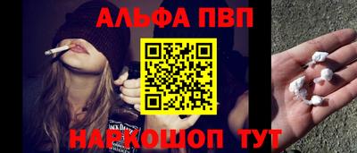 индика Мариинск