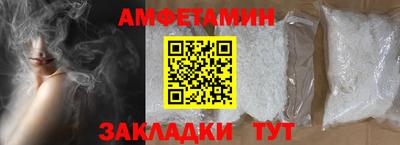 твердый Малоярославец