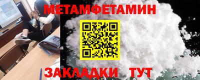 твердый Малоярославец