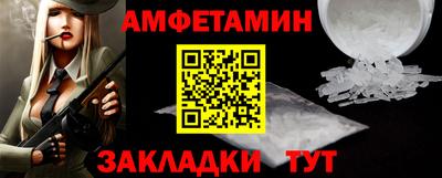 индика Мариинск