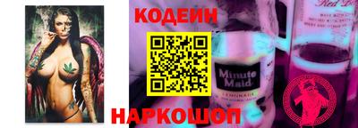 индика Мариинск