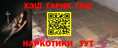 индика Мариинск