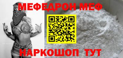 твердый Малоярославец