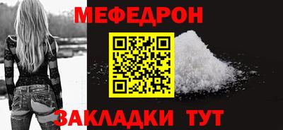 твердый Малоярославец
