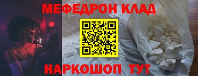 гашик Малгобек