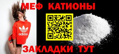 индика Мариинск