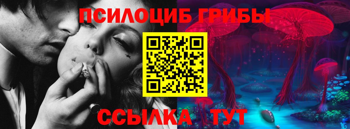 ЭКСТАЗИ  Кокаин  Мефедрон кристаллы  А ПВП СОЛЬ   Метамфетамин  Вход с VPN  Верхняя Салда  Каннабис 